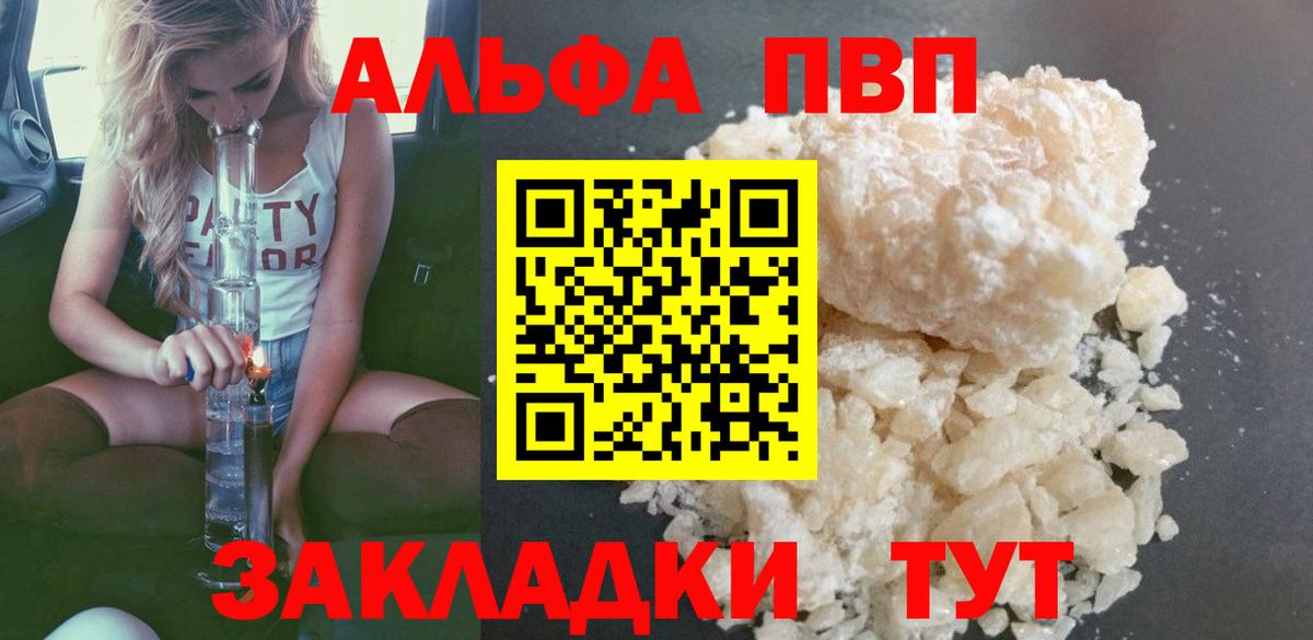 Конопля Владимир