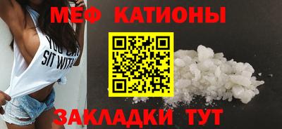 бутик Аргун