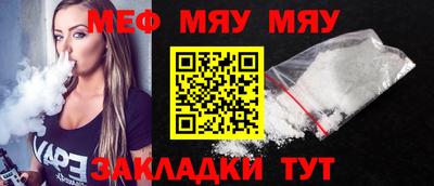 бутик Аргун