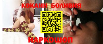 mdpv Апшеронск