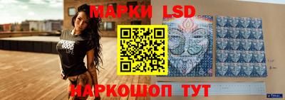 мефедрон VHQ Апрелевка