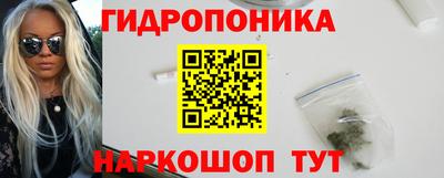 mdpv Апшеронск
