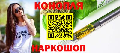 бутик Аргун