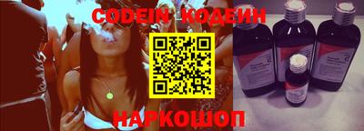 мефедрон VHQ Апрелевка