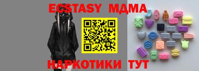 индика Берёзовский