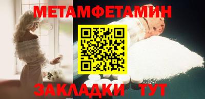 бутик Аргун