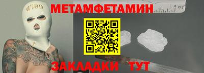 бутик Аргун
