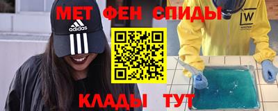 бутик Аргун