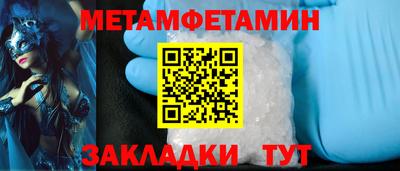 бутик Аргун