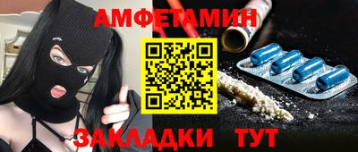 бутик Аргун