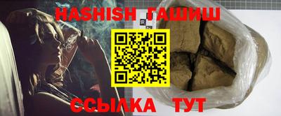 твердый Бийск