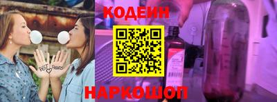 бутик Аргун